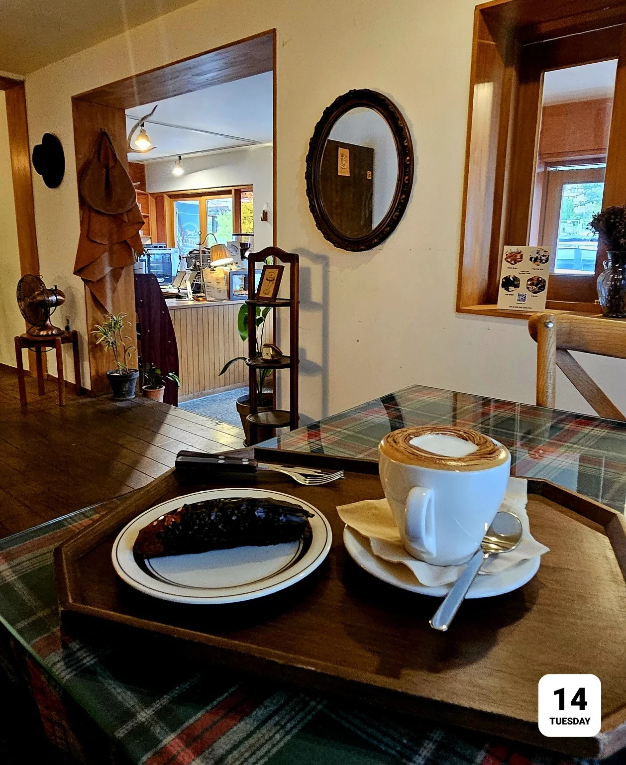 River path view during brief break in the rain with city skyline in distance