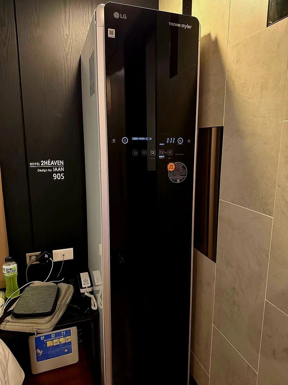 Alex and Michael taking a break during the heavy rain under shelter