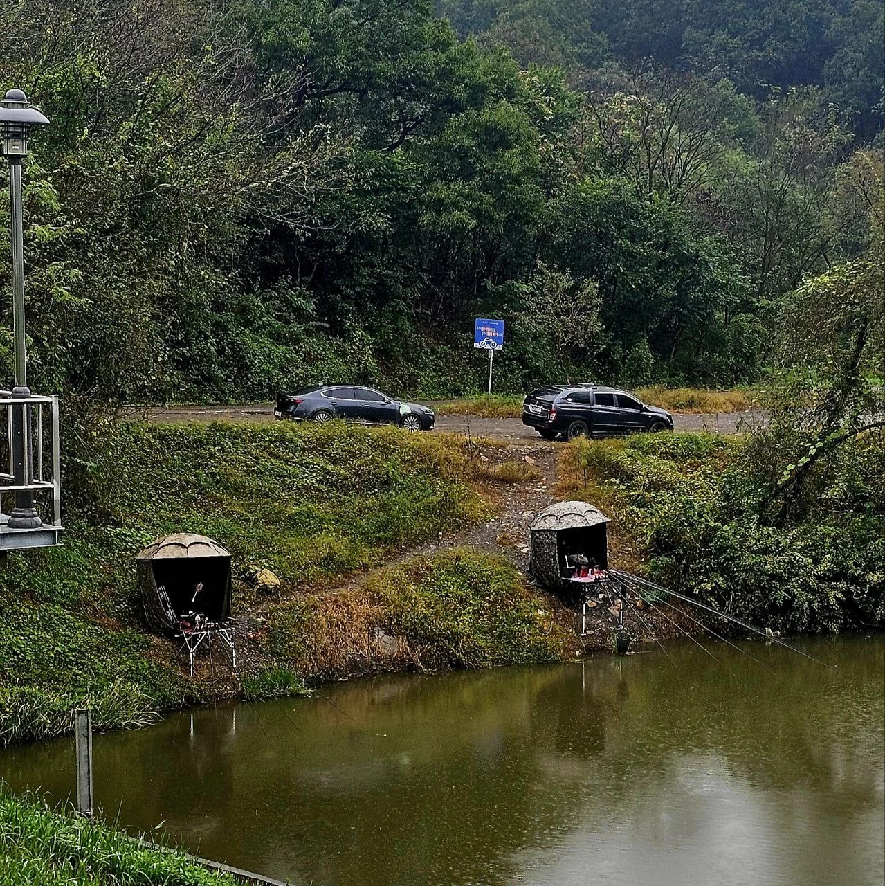 Traditional Korean peace ceremony at the festival