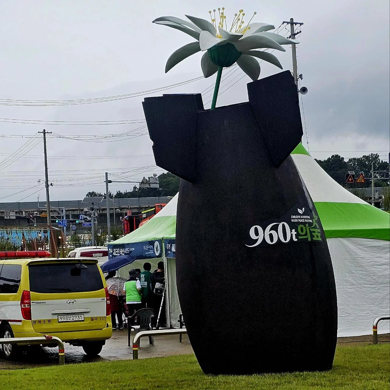 Cultural performances celebrating peace and unity