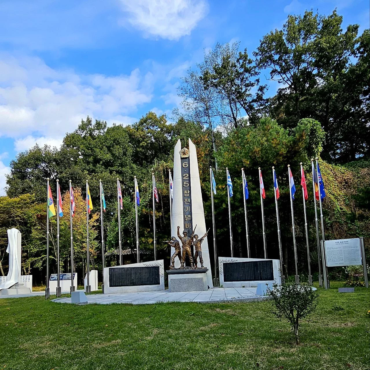 Alex and Michael pushing through the pain